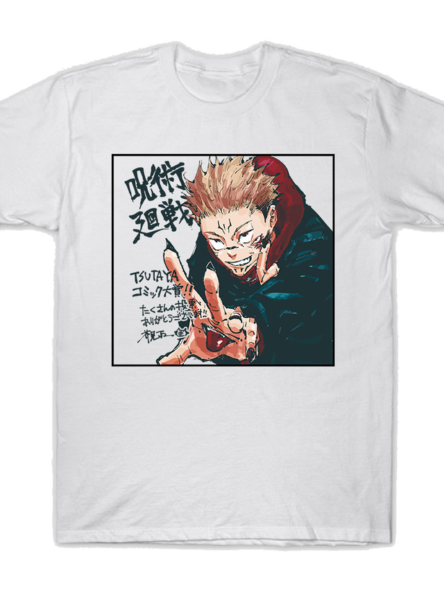 Inspirado Por Jujutsu Kaisen Gojo Satoru Ryomen Sukuna T Shirt Anim