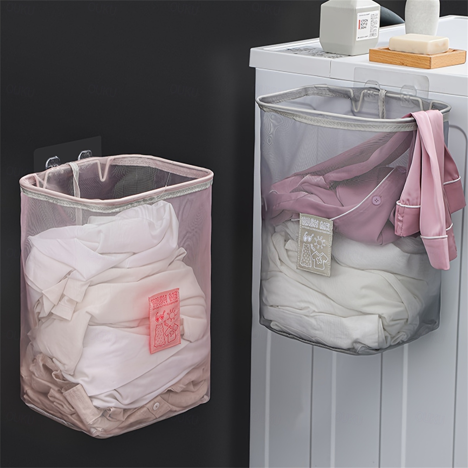 2 Wäschekörbe aus Netzgewebe zum Aufhängen an der Wand: Wäschekorb für das Badezimmer zum Wechseln der Kleidung, wandmontierte Aufbewahrungskörbe für beide Seiten der Waschmaschine, geeignet für 2026