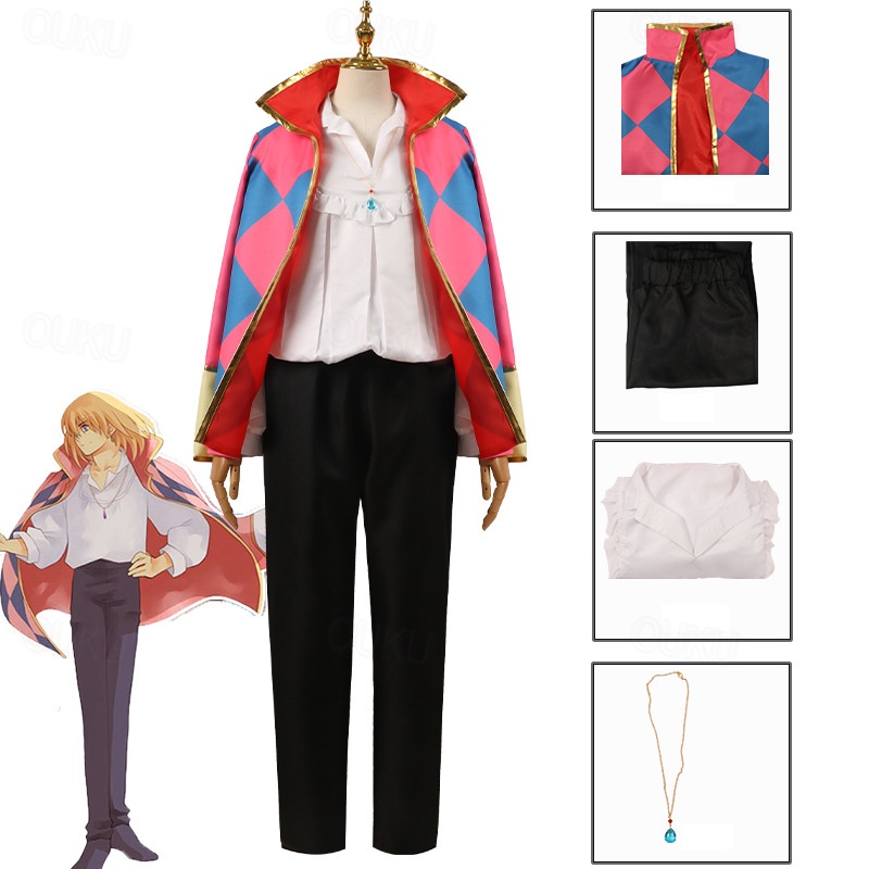 Men’s Howl Costume Cosplay - good Halloween