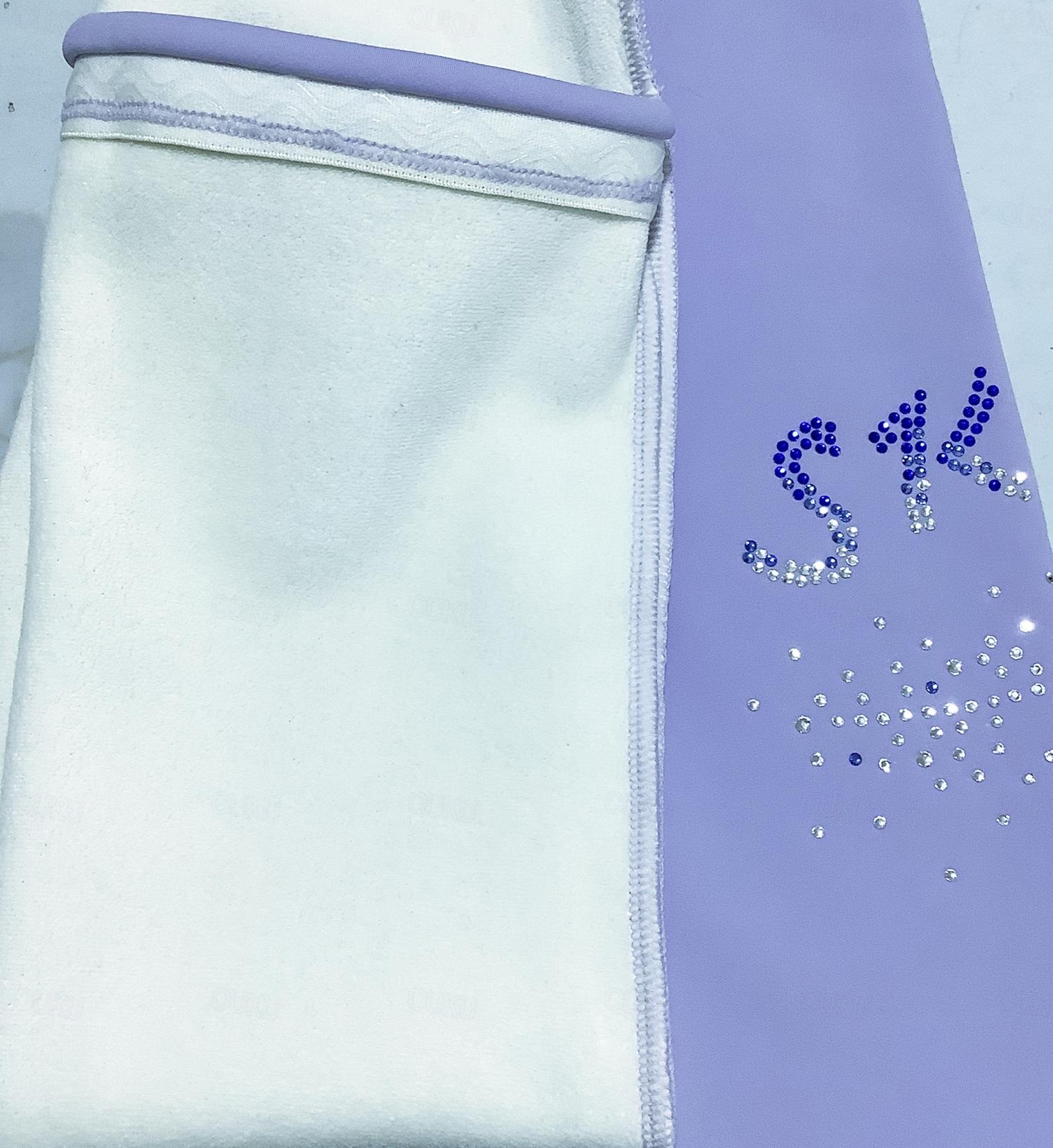 Pantaloni Pattinaggio Artistico | Confronta prezzi