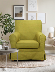 Armchair Sofa Cover Solid Color Quilted Slipcovers  LITB PRIME cover Ektcover