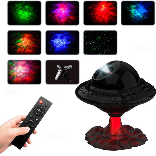 UFO Star Projector Night Light Galaxy Starry Nebula Projection