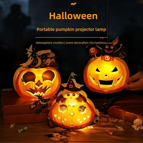 2026年 ハロウィーンのカボチャのランタンの装飾 - DIY 光るナイト