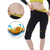 Χαμηλού Κόστους Fitness Εξοπλισμός &amp; Αξεσουάρ-Διαμορφωτής σώματος Παντελόνι αδυνατίσματος Capris Legging Αθλητισμός Νεοπρένιο Γιόγκα Φυσική Κάτάσταση Μπικράμ Ελαστικό Εφίδρωσης Έλεγχος κοιλιάς Απώλεια βάρους Καυστήρας λίπους στην κοιλιά Για