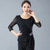 cheap Ballroom Dancewear-Ballroom Dance Top Ruching Crystals / Rhinestones Women&#039;s Training Performance 3/4 Length Sleeve Polyester