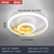 cheap Dimmable Ceiling Lights-LED Ceiling Light Circle Ring Nordic Gold Acrylic 2 3 5 6 Heads Exterior Lighting Living Room Ceiling Lamp Simple Modern Art ceiling Light Luxury LED Bedroom Light AC220V