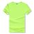preiswerte Wandern Tops-Herren Damen T-Shirt T-Shirt für Wanderer Kurzarm Rundhalsausschnitt T-Shirt Shirt Außen Atmungsaktiv Rasche Trocknung Leicht Schweißableitend Sommer Polyester Hellblau Saphir grün fluoreszierend