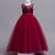 cheap Flower Girl&#039;s Dresses-Kids Girls&#039; Flower Girl Dress Dress Sleeveless Wedding Party Lace Mesh Cute Polyester Maxi Flower Girl&#039;s Dress Colorful purple Color powder White