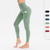 abordables Leggings y mallas de yoga-Mujer Sports Gym Leggings Pantalones de yoga Alta cintura Negro Verde Gris Invierno Leggings Color sólido Control de barriga Levantamiento de tope Secado rápido con bolsillo para teléfono ropa Yoga