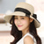 cheap Hiking Clothing Accessories-Womens Beach Sun Straw Hat UV UPF50 Travel Foldable Brim Summer UV Hat