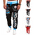 preiswerte Sweatpants-Herren Jogginghose Trainingshose Jogginghose Jogger Hose Hosen Elastische Taille Buchstabe Grafik-Drucke Sports Outdoor Freizeitskleidung Brautkleider schlicht HipHop Grau Blau Schwarz Blau Hoher
