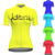 Χαμηλού Κόστους Φανέλες ποδηλασίας-OUKU Γυναικεία Φανέλα ποδηλασίας Γραφική Ποδήλατο Μπλουζάκι Αθλητική μπλούζα Μπολύζες Ποδηλασία Βουνού Ποδηλασία Δρόμου Πράσινο Κίτρινο Ουρανί Αθλητισμός Ρούχα / Ελαστικό