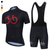 abordables Ensembles de vêtements pour hommes-Homme Maillot et Cuissard Avec Bretelles Velo Cyclisme Manche Courte VTT Vélo tout terrain Vélo Route Blanche Rouge Bleu Graphic Vélo Ensembles de Sport La peau 3 densités Respirable Séchage rapide