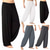 cheap Casual Pants-Men&#039;s Trousers Casual Pants Baggy Harem Pants Flowy Solid Color Plain Breathable Soft Full Length Yoga Casual Trousers Casual / Sporty Loose Fit Black White Micro-elastic