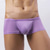 baratos Moda Íntima Exótica para Homem-Homens Roupa Íntima Cueca Boxer 1 PC Roupa de baixo Sensual Cor imaculada Elastano Cintura Baixa Sexy Comfort Preto Branco Roxo S M L