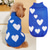 voordelige Jassen-Honden Katten Jassen Truien Jack Puppykleding Trui Prinses Romantisch Zoet Winter Warm Zacht Comfortabel Dik Valentijnsdag Valentijnsdag Casual / Dagelijks Hondenkleding for Bulldog Shiba Inu Cocker