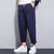 cheap Classic-Men&#039;s Linen Pants Trousers Summer Pants Pocket Plain Comfort Breathable Outdoor Daily Going out Linen / Cotton Blend Fashion Streetwear Black Green