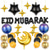 cheap Photobooth Props-Ramadan Festival EID MUBARAK Aluminum Film Balloon Set Star Moon Decorative Arrangement Gurban Balloon Muslim