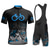 billige Klærsett for menn-Herre Sykkeljersey med bib-shorts Kortermet Fjellsykling Veisykling Sommer Gul Oransje Mørkeblå Grafisk Geometrisk Morsom Sykkel 3D Pute Hurtigtørkende Tilbake Lomme Fukttransport Pustende Spandex