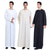 cheap Arabian Muslim-Men&#039;s Robe Thobe / Jubba Religious Saudi Arabic Arabian Muslim Ramadan Adults Leotard / Onesie