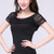 cheap Latin Dancewear-Latin Dance Ballroom Dance Activewear Top Ruffles Pure Color Splicing Women&#039;s Performance Training Short Sleeve Mesh Milk Fiber