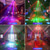 economico Luci da Festa-21 EYE RGB Disco DJ Beam Laser Light Proiettore DMX Remote Strobe Effetto di Illuminazione da Palco Luci per Feste di Natale Regalo di San Valentino