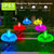 billiga Pathway Lights &amp; Lanterns-solar led manetljus rörsvamp lampa utomhus trädgård dekor gräsmatta ljus 7 färg byte vattentät uteplats gård gång gång dekor sol blommor lampa
