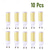 abordables Ampoules LED type maïs-10 pièces g9 g4 e14 led lampe ac220v 3w 5w 7w céramique smd2835 led ampoule chaud froid blanc projecteur remplacer la lumière halogène