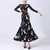 cheap Ballroom Dancewear-Ballroom Dance Dress Printing Splicing Women&#039;s Performance Party Long Sleeve Crystal Cotton Mesh