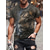 tanie T-shirty 3D męskie-Męskie Podkoszulek Graficzny Zwierzę Lew Półgolf Odzież Druk 3D Na zewnątrz Codzienny Krótki rękaw Nadruk Zabytkowe Moda Designerskie