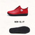 cheap Women&#039;s Sneakers-Women&#039;s Sneakers Flats Slip-Ons Valentines Gifts Plus Size Soft Shoes Valentine&#039;s Day Daily Solid Color Winter Flat Heel Round Toe Elegant Casual Comfort Walking PU Lace-up Black Red