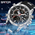 cheap Digital Watches-SANDA Men Digital Watch Outdoor Sports Fashion Wristwatch Luminous Alarm Clock Waterproof Decoration Silicone Watch
