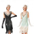 abordables Vestidos-Retro Antiguo Rugido 20s 1920s Vestido Flapper Vestidos Baile de Máscaras El gran Gatsby Lentejuelas Borlas Mujer Carnaval Mascarada Boda Invitado a la boda Fiesta / Noche Adulto Vestido Vestidos de