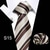 cheap Mr &amp; Mrs Wedding-Professional Formal Attire Business Ties Clothing Accessories Business Fashion Shirts Men&#039;s Tie Sets