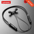 abordables Cascos y auriculares-Lenovo XE05 Auriculares banda para el cuello En el oido Bluetooth5.0 Estéreo IPX5 para Apple Samsung Huawei Xiaomi MI Aptitud física Viaje Correr Teléfono Móvil