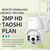 cheap Indoor IP Network Cameras-A12 IP Camera 1080P PTZ WIFI Night Vision Indoor Outdoor Support