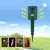 cheap Security Sensors &amp; Alarms-Solar-Powered Ultrasonic Animal Repeller -Waterproof MotionSensor Deterrent for Cats Dogs Birds and Wildlife in Gardens &amp;Outdoors