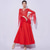 cheap Ballroom Dancewear-Ballroom Dance Dress Pure Color Splicing Crystals / Rhinestones Women&#039;s Performance Training Long Sleeve Mesh Milk Fiber