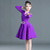 cheap Latin Dancewear-Latin Dance Kids&#039; Dancewear Dress Pure Color Splicing Girls&#039; Performance Training Long Sleeve High Polyester