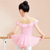 baratos Roupa Infantis de Dança-Roupas de Dança para Crianças Balé Vestido Laço Fru-Fru Cor Pura Para Meninas Espetáculo Treino Manga Curta Alto Misto de Algodão
