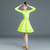 cheap Latin Dancewear-Latin Dance Kids&#039; Dancewear Dress Pure Color Splicing Girls&#039; Performance Training Long Sleeve High Polyester