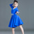cheap Latin Dancewear-Latin Dance Kids&#039; Dancewear Dress Pure Color Splicing Girls&#039; Performance Training Long Sleeve High Polyester