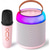 cheap Speakers-Mini Karaoke Machine with 1 Wireless Microphones for Kids Adults Portable Bluetooth Speaker Toy for Girls and Boys 2 4 5 6 7 8 9 10 12 Year Old Girl Birthday Gift Home Party Ideas