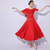 ieftine Sala de bal standard-rochie competitie dans de sala femei costume de dans modern rochie de vals de dans standard national