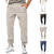 cheap Casual Pants-Men&#039;s Sweatpants Joggers Trousers Pocket Drawstring Elastic Waist Plain Comfort Sports Outdoor Daily Fashion Casual Black White Micro-elastic