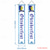 cheap Oktoberfest-German Oktoberfest 2025 Background Cloth Door Couplet Holiday Home Bedroom Living Room Decoration