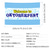 cheap Oktoberfest-German Oktoberfest 2025 Background Cloth Door Couplet Holiday Home Bedroom Living Room Decoration