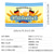 cheap Oktoberfest-German Oktoberfest 2025 Background Cloth Door Couplet Holiday Home Bedroom Living Room Decoration