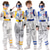 cheap Halloween &amp; Carnival Costumes-Astronaut Career Costumes Onesies Kid&#039;s Boys Girls&#039; Party / Evening Carnival Easy Halloween Costumes