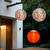 baratos Luzes de paisagem-Lanterna solar globo de 12 polegadas (30 cm) estilo chinês ao ar livre ip65 à prova d'água nylon pendurado luz led, branco quente para jardim, festa, decoração de quintal